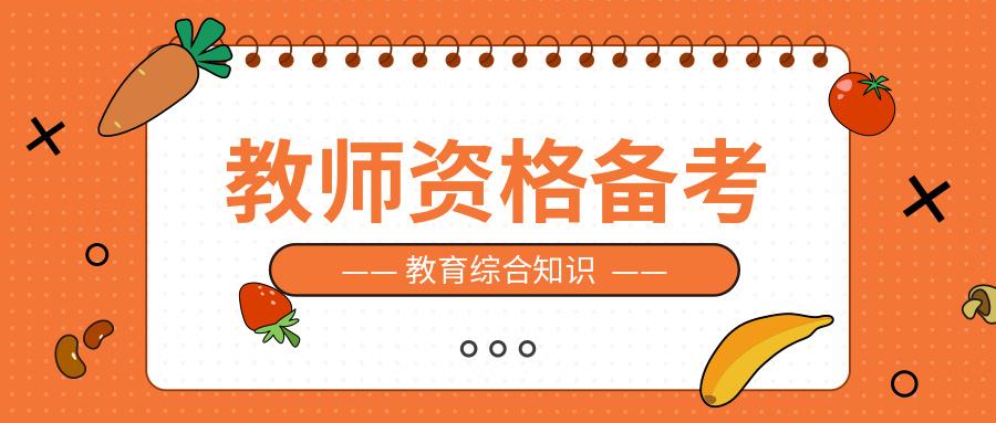 法律法规常考点辨析 知乎 法律法规常考点辨析 知乎