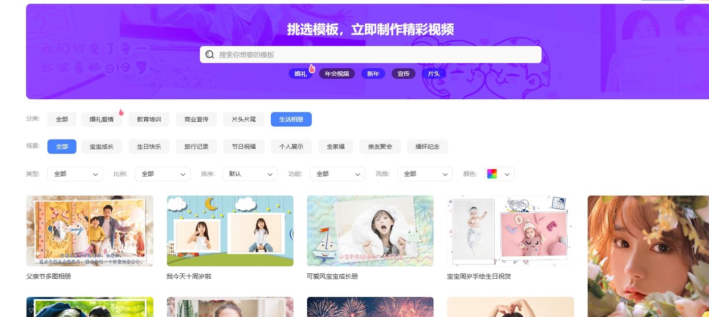 电脑视频剪辑新手如何快速上手？这10款入门级剪辑软件分享 - 知乎
