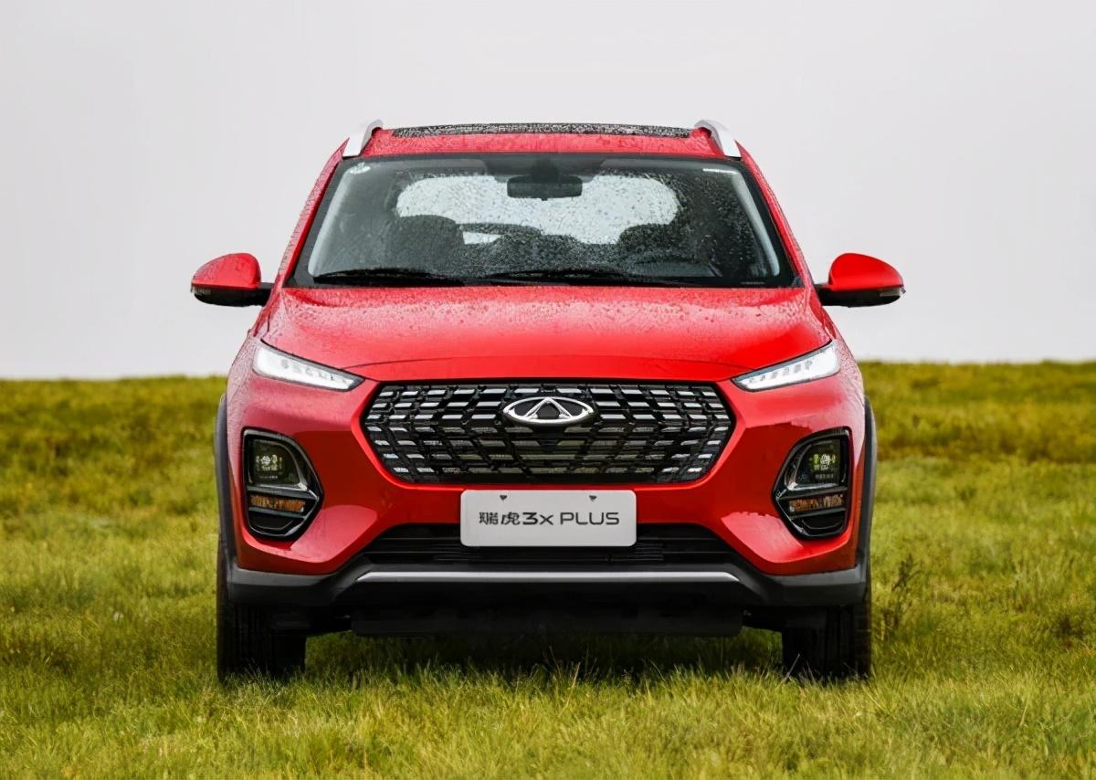 吉利远景x3瑞虎3xplus5万也能买个新车开