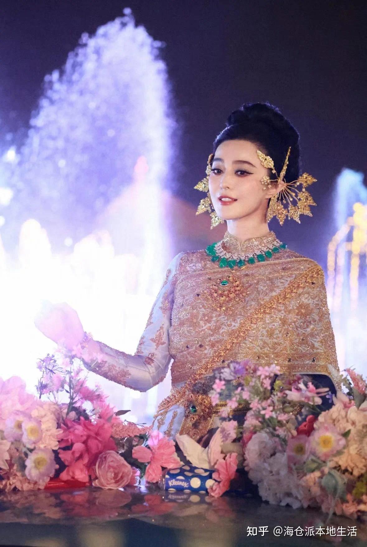 泼水节第一热搜:"范冰冰旋风"席卷泰国! - 知乎