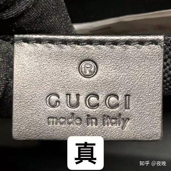 古驰包真假对比细节图(gucci手包真假辨别)