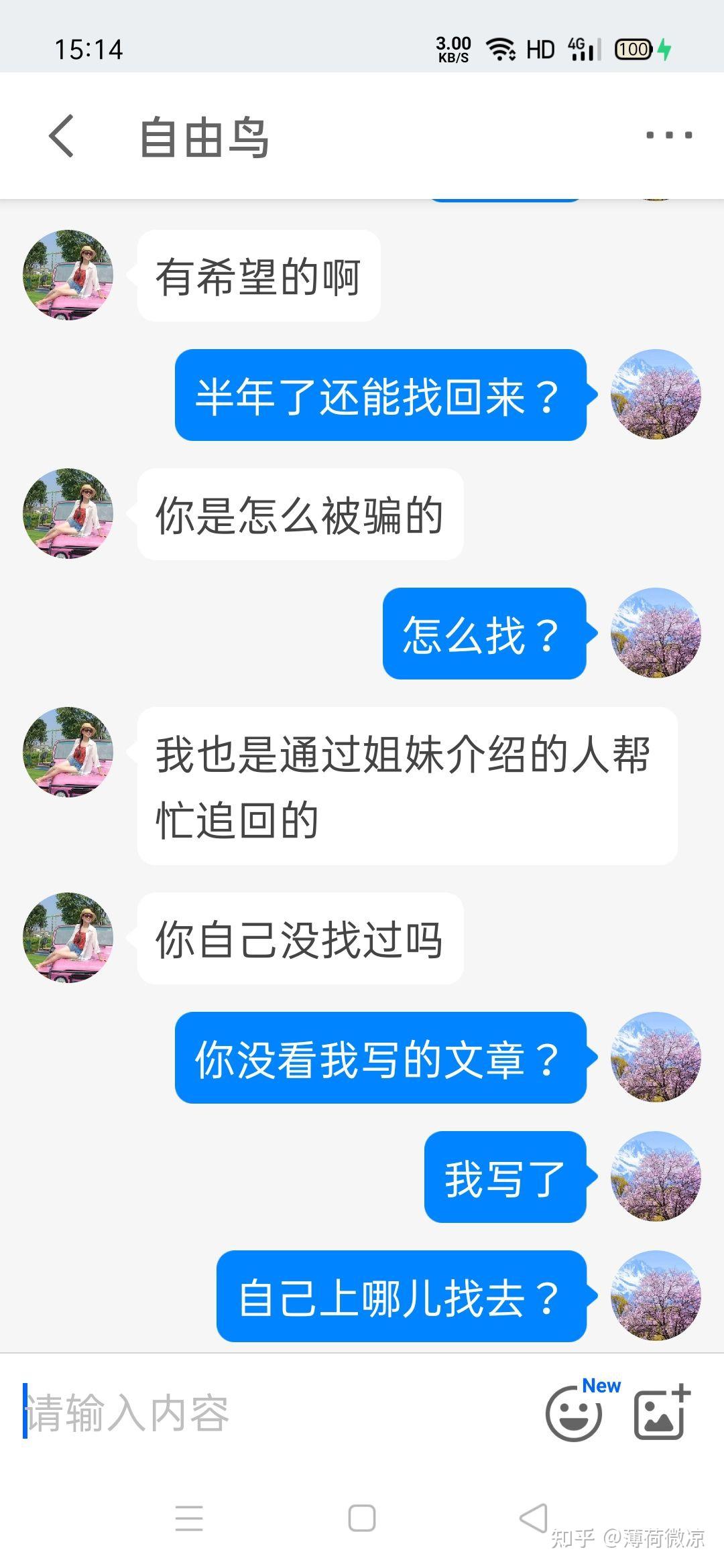 v2-4c710a999ca4a3e58ae0ba64e33a7688_r.jp