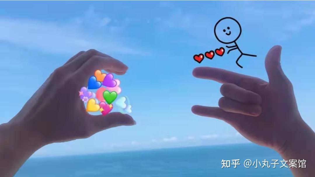 气死男朋友的朋友圈官宣文案