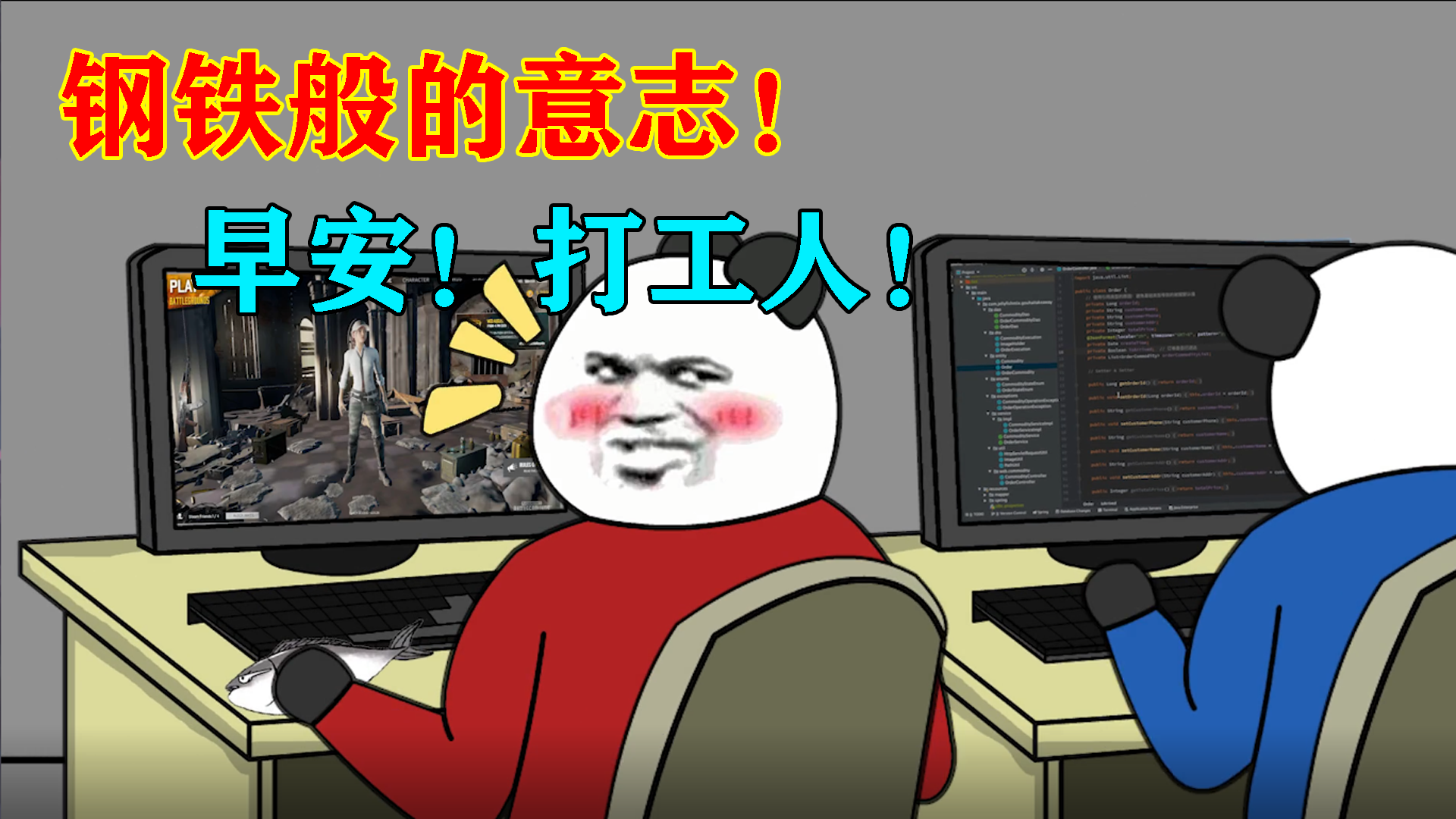 在?全国统一卑微舔狗语录合集,过于真实