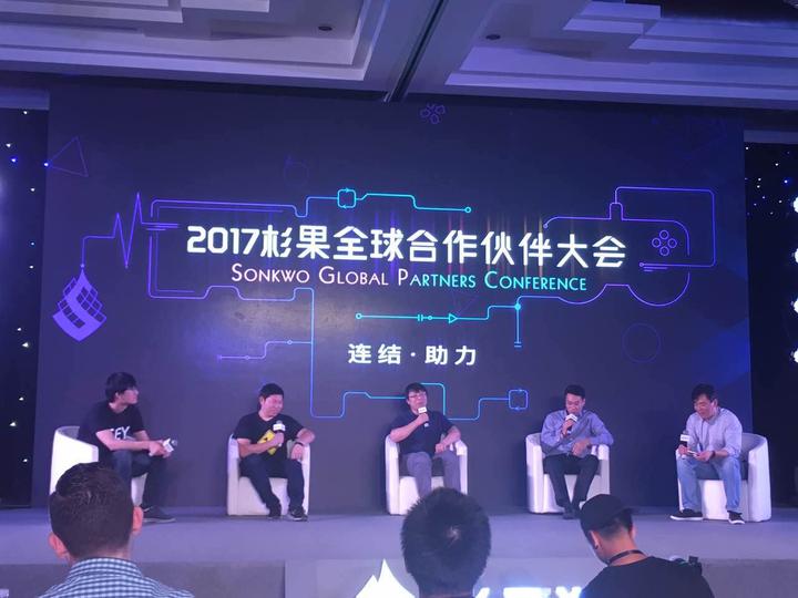【重磅】开发者平台上线,杉果不仅要做自己的平台还要给开发者8000万人民币 - 知乎