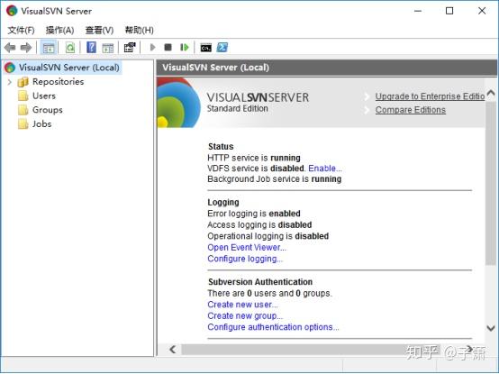 Windows系统下搭建SVN服务器 Windows系统下搭建SVN服务器