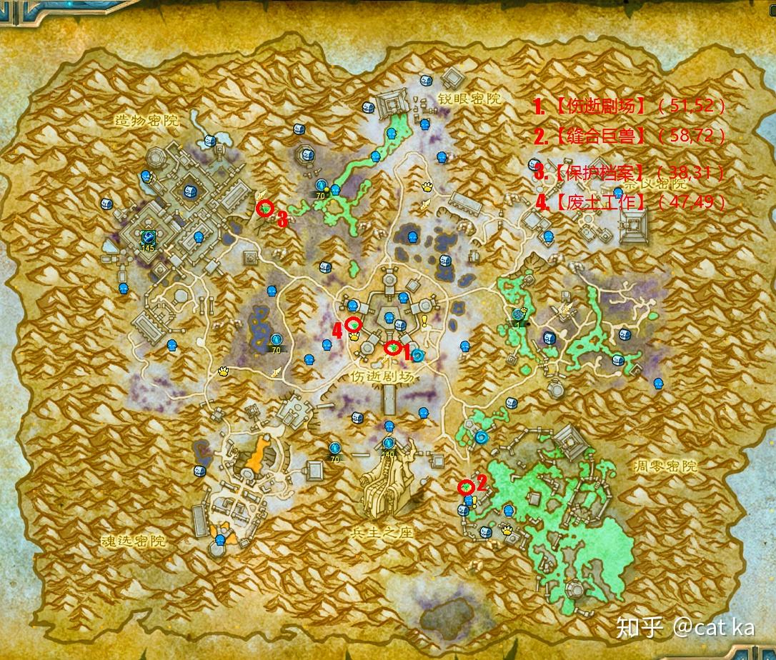 【旅居玛卓克萨斯】