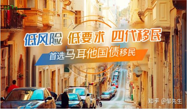 移民欧洲需要多少钱_移民欧洲的费用_移民欧洲钱需要交税吗