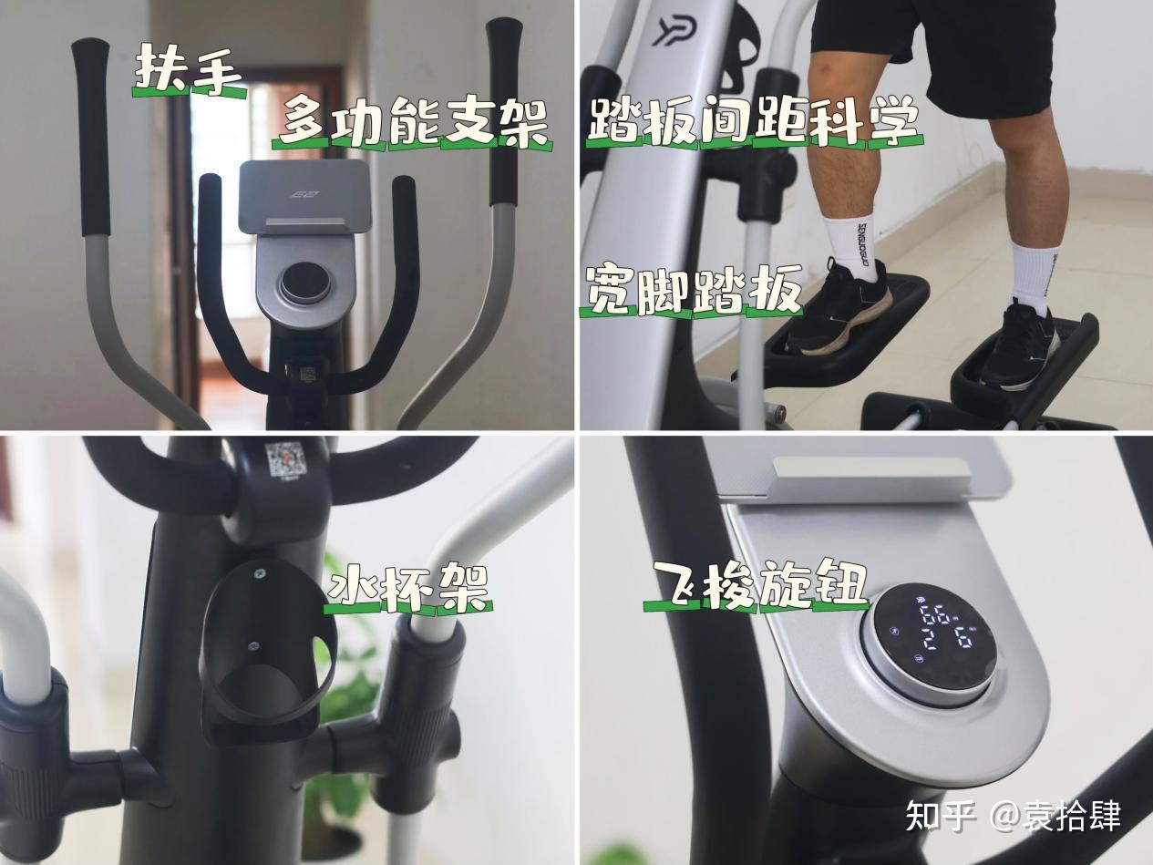 2025年618家用椭圆机推荐,前驱和后驱该怎么选?易跑E2/E6/E7、麦瑞克L7/K60、摩刻O2、速尔E25S等7款热门椭圆机硬核测评 ...