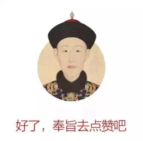 "农家乐审美"的乾隆皇帝,究竟是不是文玩收藏界的"无敌破坏王"?