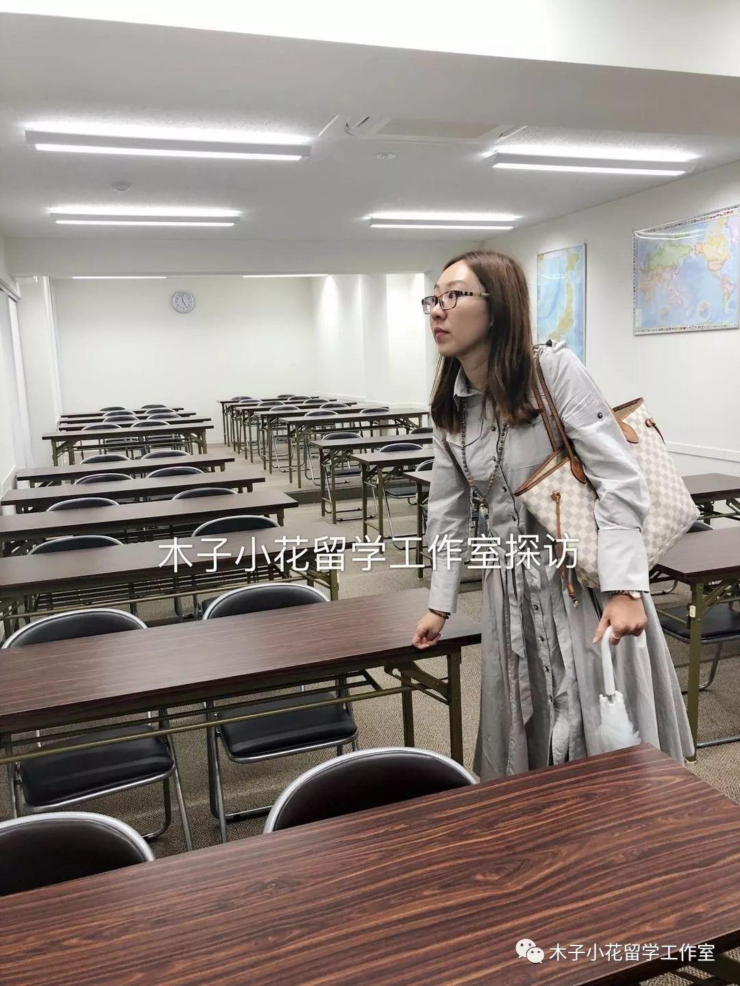 美力克日本语学校实地探访(视频+多图)学校法