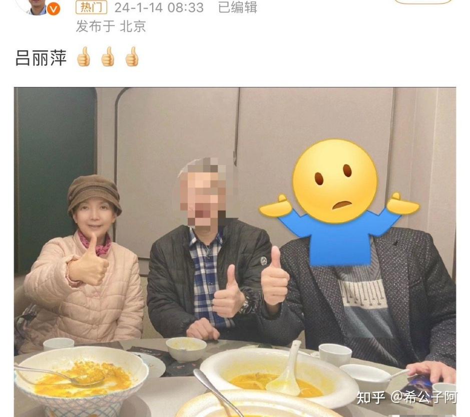 善惡終有報63歲呂麗萍在美國撿垃圾揚言不回國卻已悄悄回來