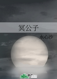 圖標