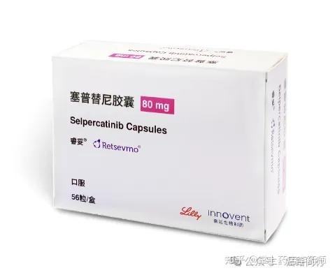 塞普替尼(selpercatinib,睿妥)治疗ret融合阳性非小细胞肺癌:3年生存