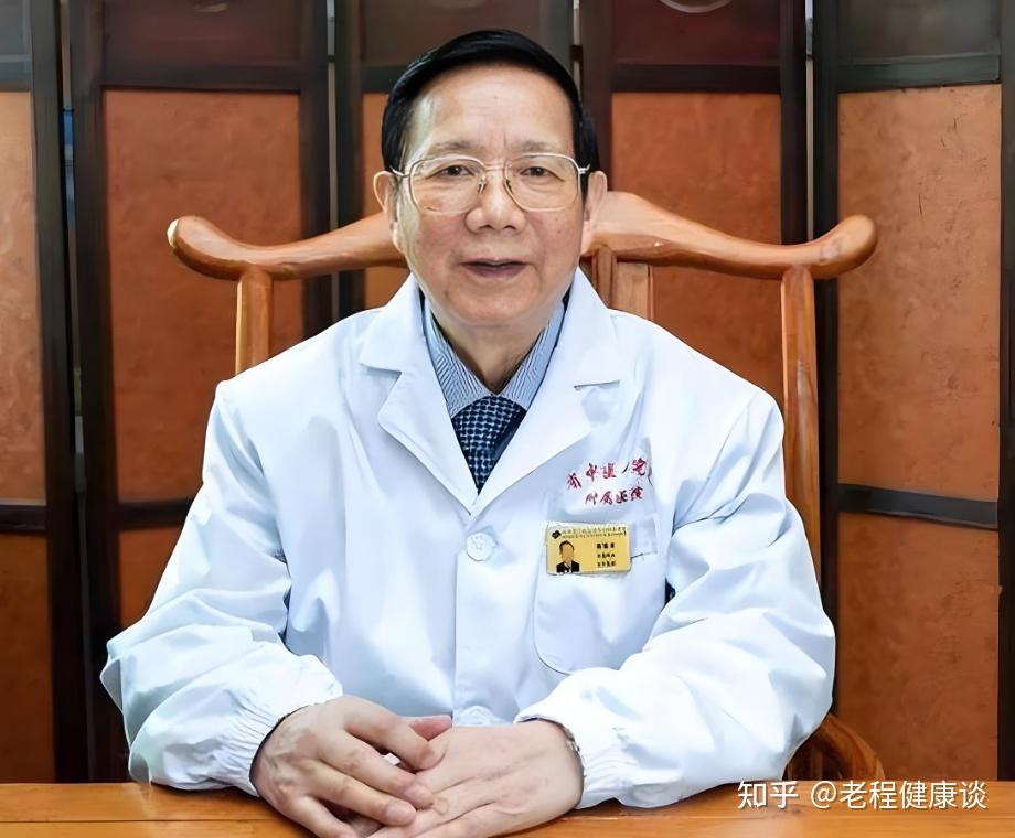 国医大师潘敏求:中医抗癌的领军人物,他是如何改变患者命运的? - 知乎