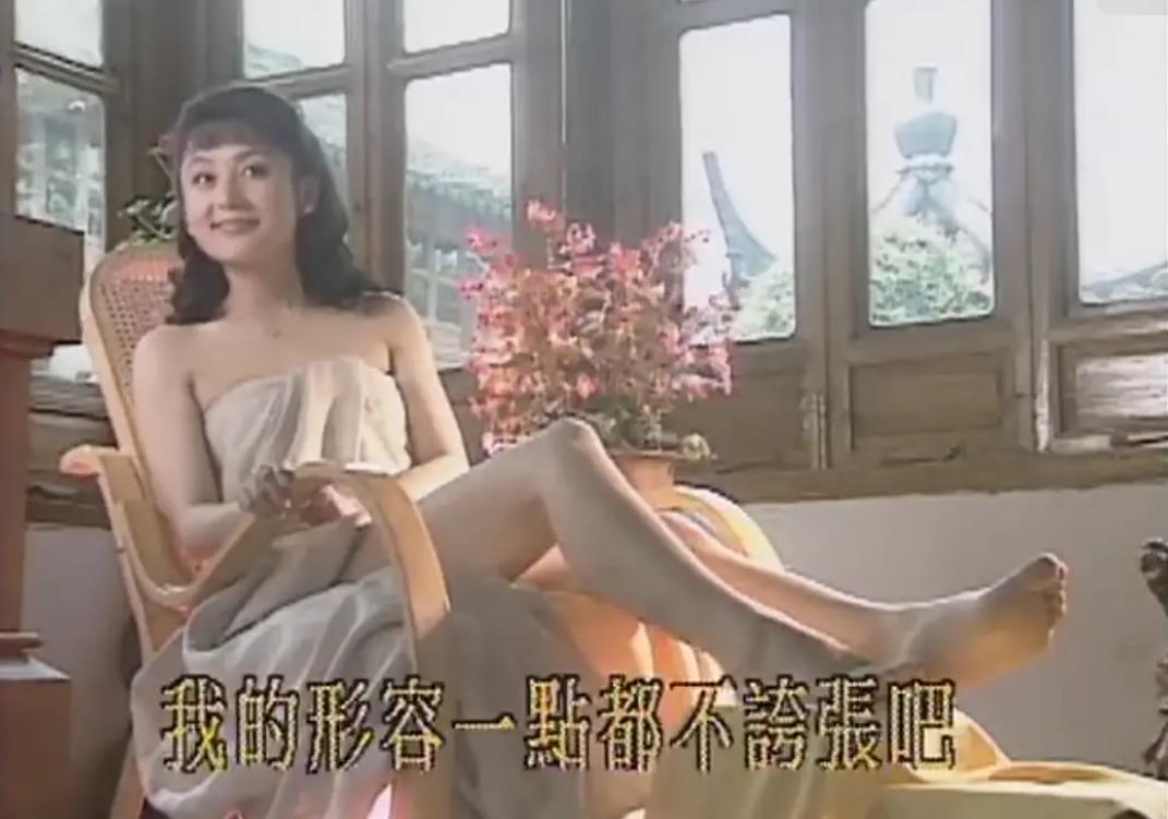 后来翠屏生下了一个女儿,梅若鸿十几年都没有回过家,把妻子忘得干