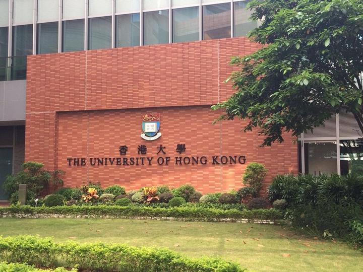 香港大学留学申请介绍分析 - 知乎