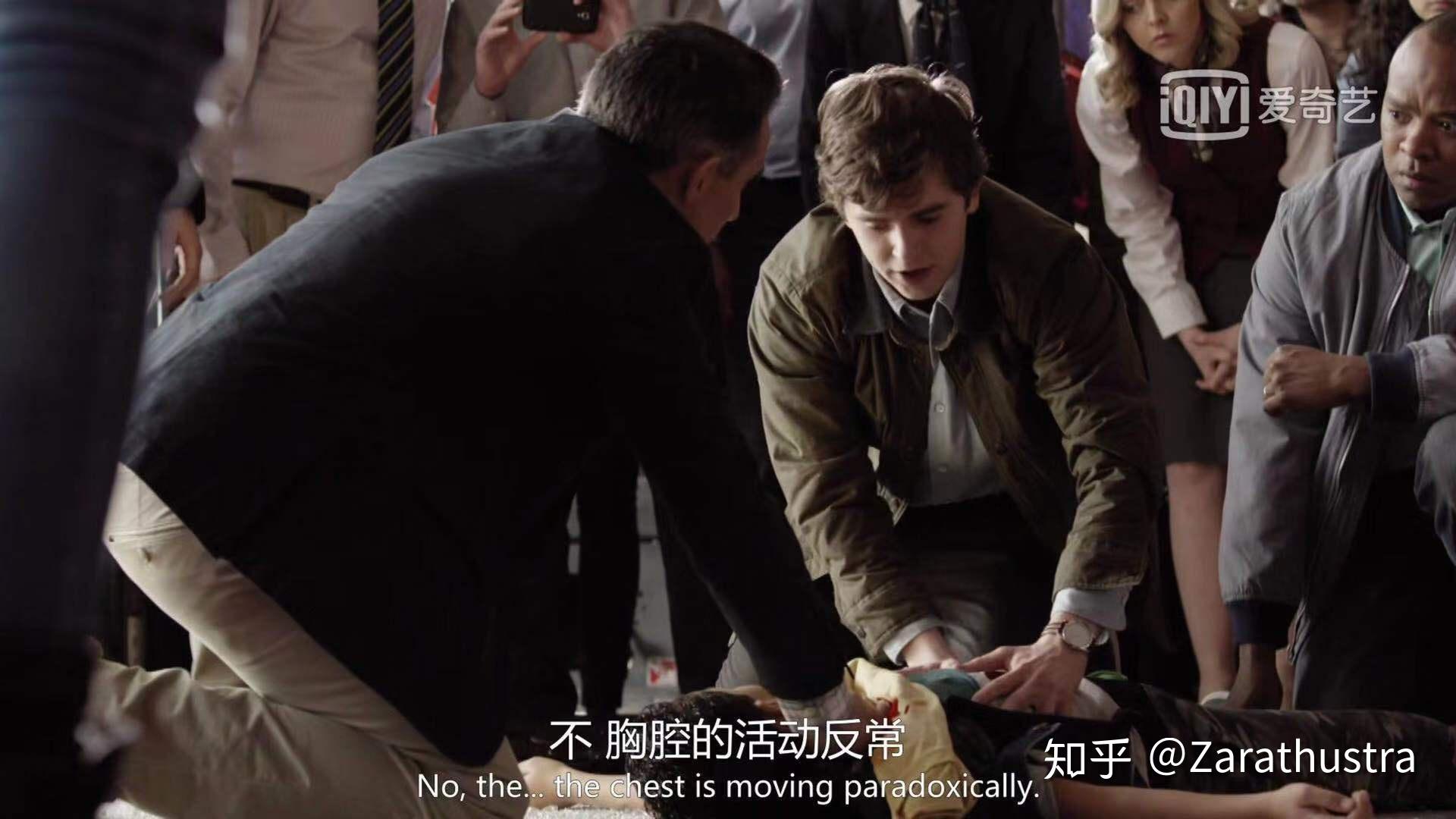 良医thegooddoctors1e01