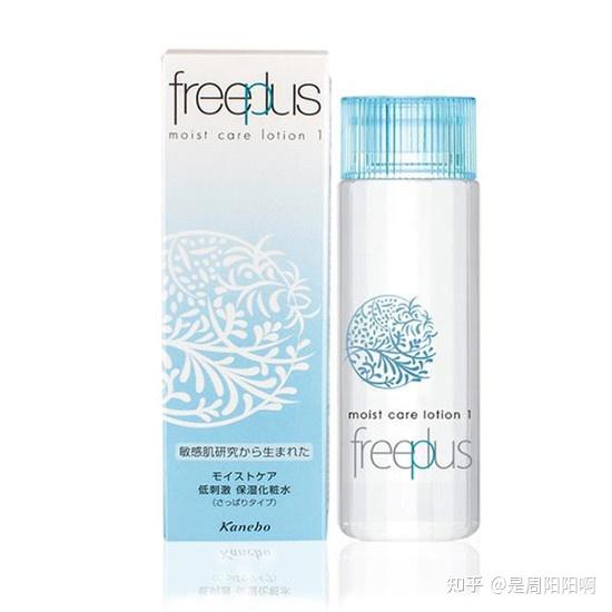 雪肌精化妆水和兰蔻粉水_薏仁水化妆水的用法_化妆水健康水