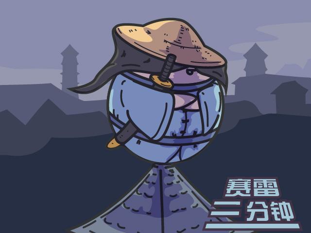 装逼的人这么多,你算老几?