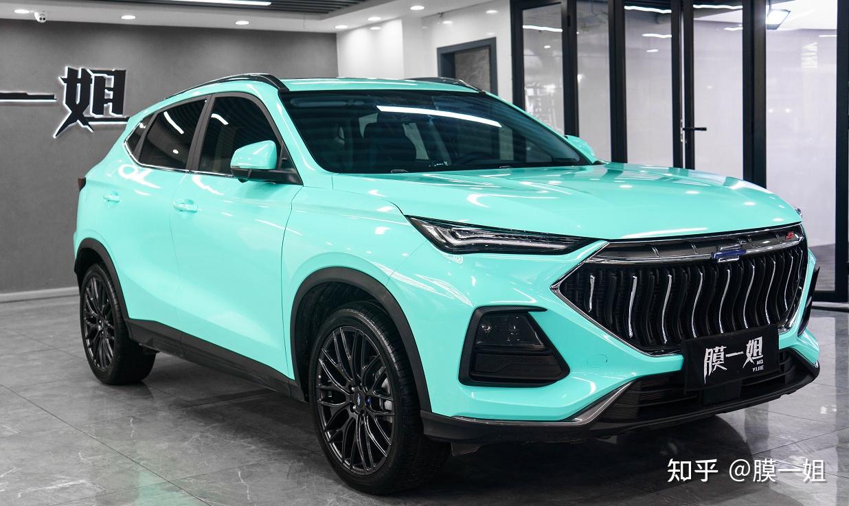 这款改色你心动了吗长安欧尚x5膜一姐水晶蒂芙尼蓝