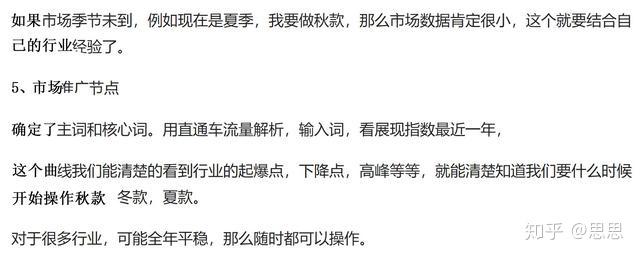 一天1000访客只成交50单=一天1000访客只成交50单转化率多少