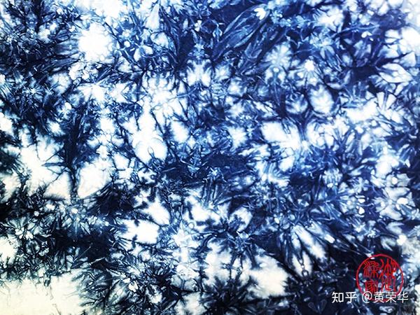 云染靛蓝图案欣赏一