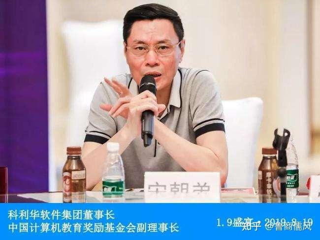 1999年5月,科利华"借壳"老家黑龙江的一家上市公司——阿城钢铁,正式