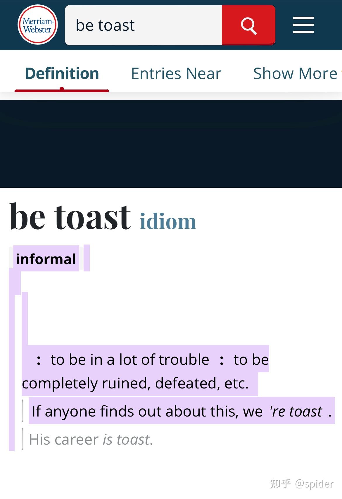 Toast=完蛋了 知乎