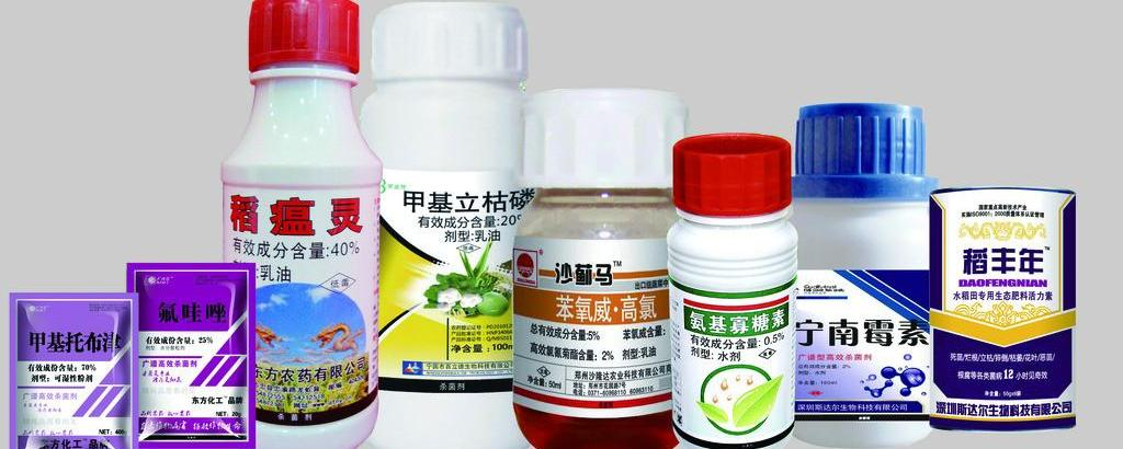 有机磷农药中毒的处理方法