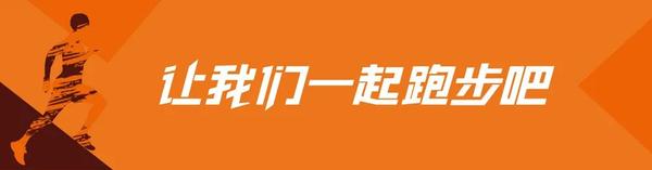 71岁谭咏麟跑步偶遇周润发 乐观年轻态自嘲永远25岁 知乎