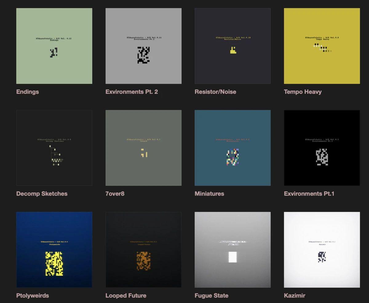 惘闻的新专封面