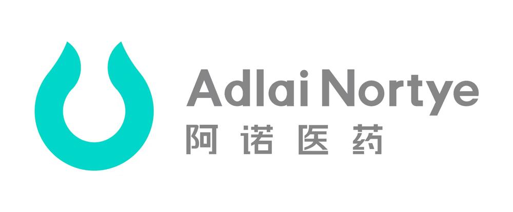 cfs第十三届财经峰会7月北京举办候选品牌阿诺医药