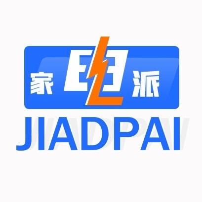 家电派