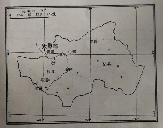 趙,後趙,前燕,前秦,後燕,太原國(郡)疆域圖圖6 西晉太原郡疆域圖圖5