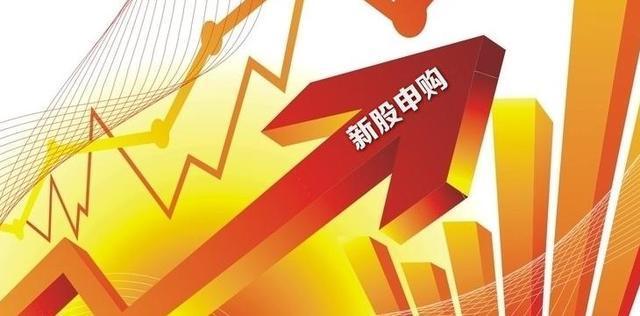 新股上市首日到底是哪些资金在接盘