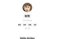 零基础搭建个人博客(Github Pages+Gridea)