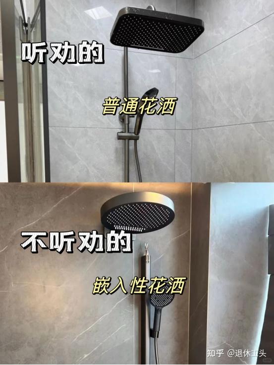 装修老师傅坦言：如果给自己装房子，我一定坚持这“8不装”！ - 知乎