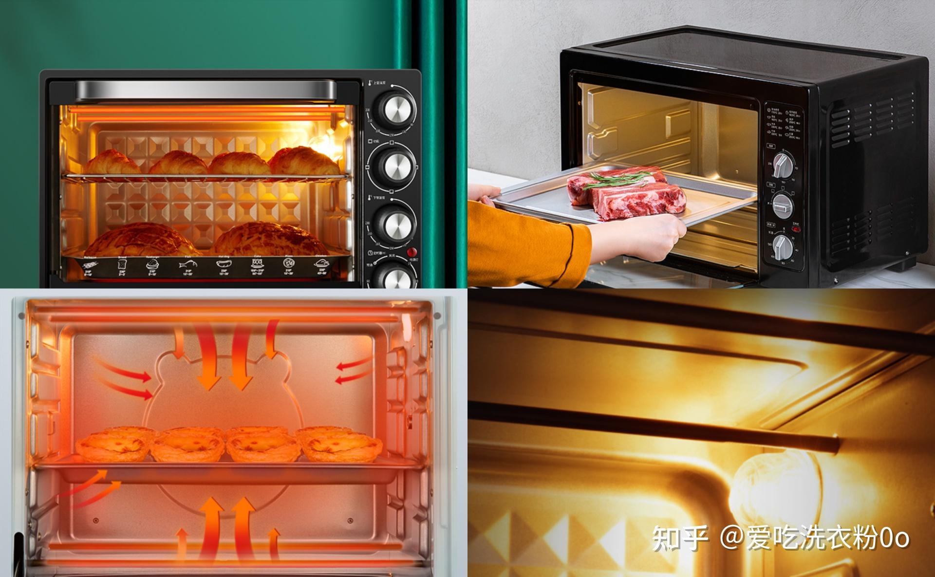 烤箱内部的加热管作为热源当然是越多越密集越好,而至于是曲型管还是