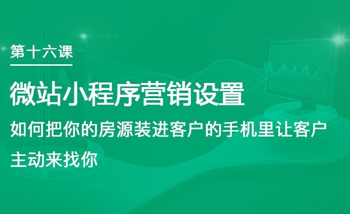 如何在大学里进行营销 v2-4cb783bc50f78984508655480b618a59.jpg