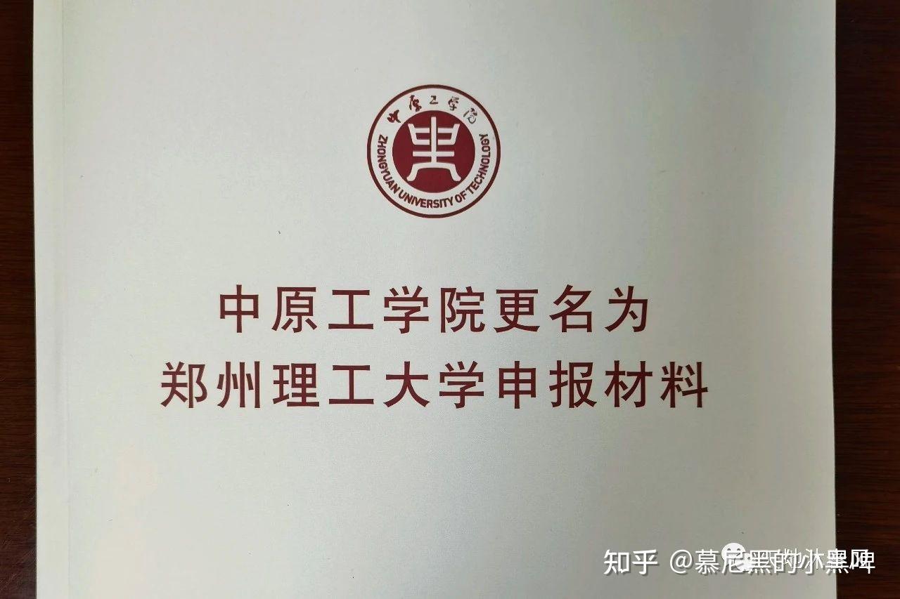 v2-4cb7e57b9984f600abd53a8158310aa0_r.jpg