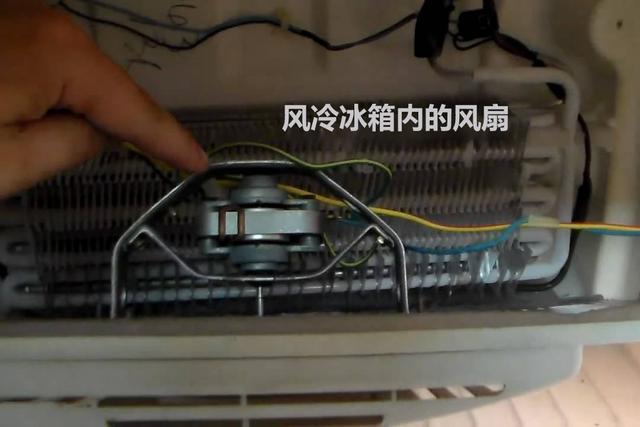 买冰箱有哪些秘密