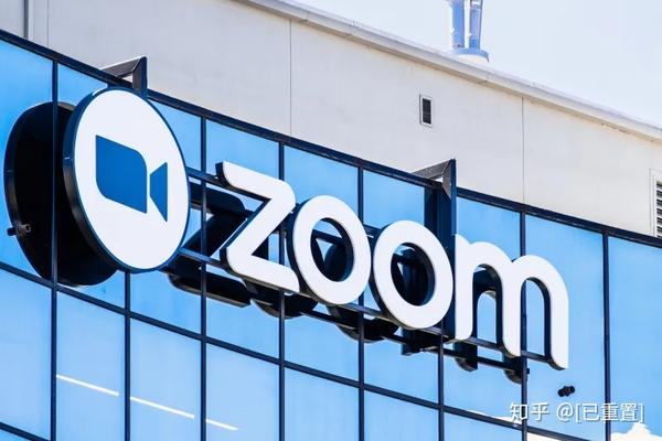 回顾疫情下的zoom 网络信息安全和隐私保护问题 才是企业未来的核心竞争力和发展动力 知乎