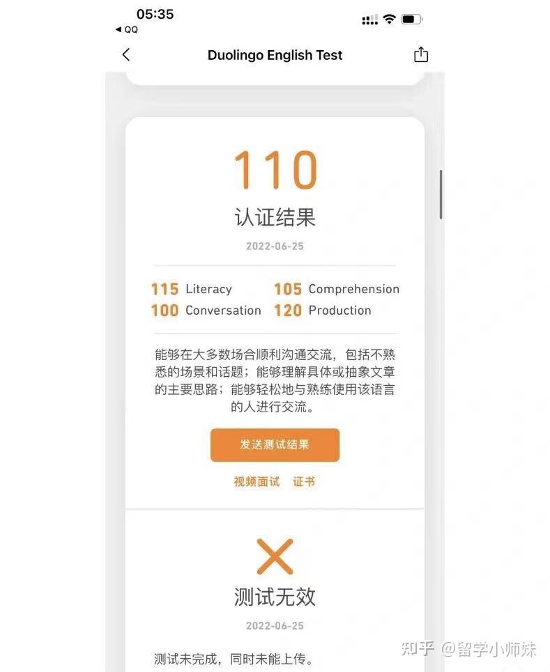 Y2mate YouTube Downloader