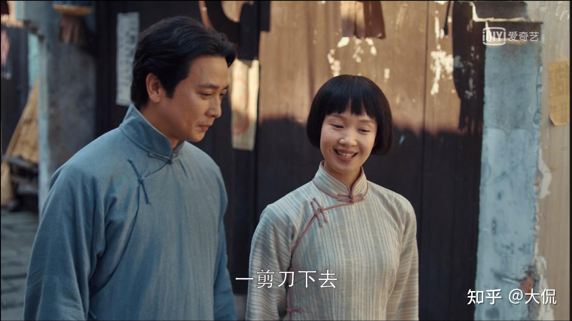 如何评价电视剧大浪淘沙