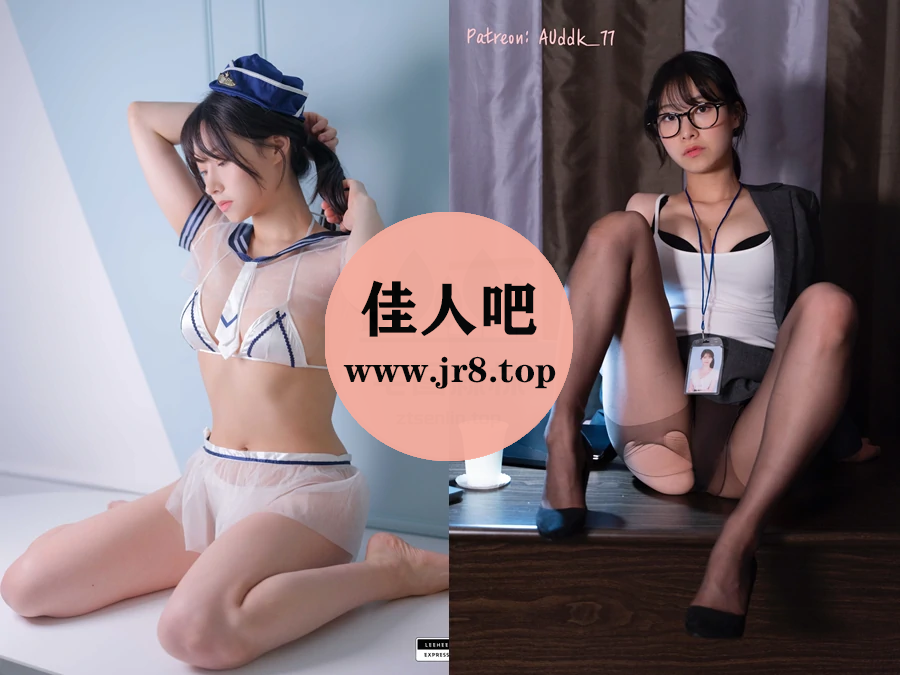 MyungAh写真合集下载&汇总[6套-5.9G]-第4张-佳人吧写真资源合集下载
