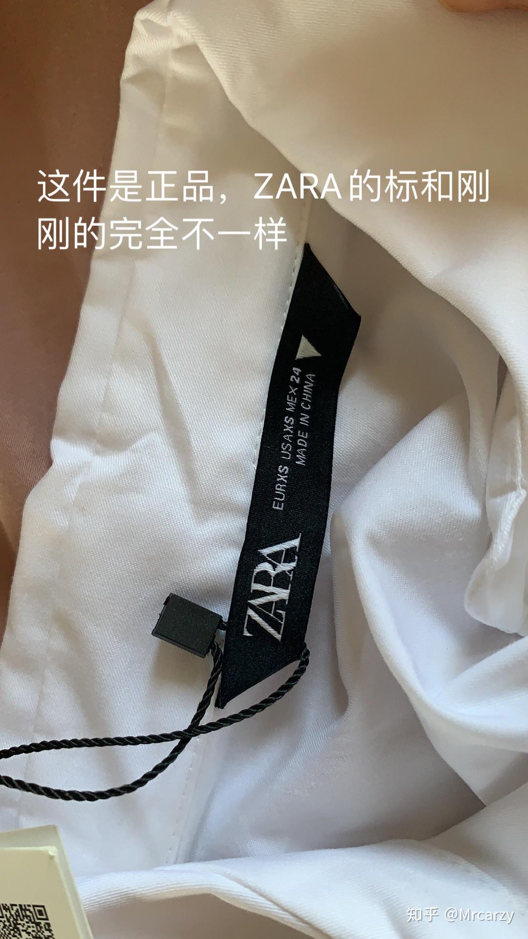 盘点淘宝zara外贸原单苏州?淘宝zara外贸原单苏州