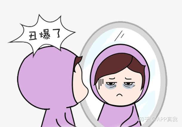 长期熬夜变丑是暂时的吗