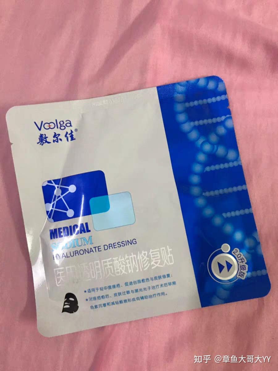 v2-4cc50d8a086aaaa5e4e0bb379c9245f4_r.jpg