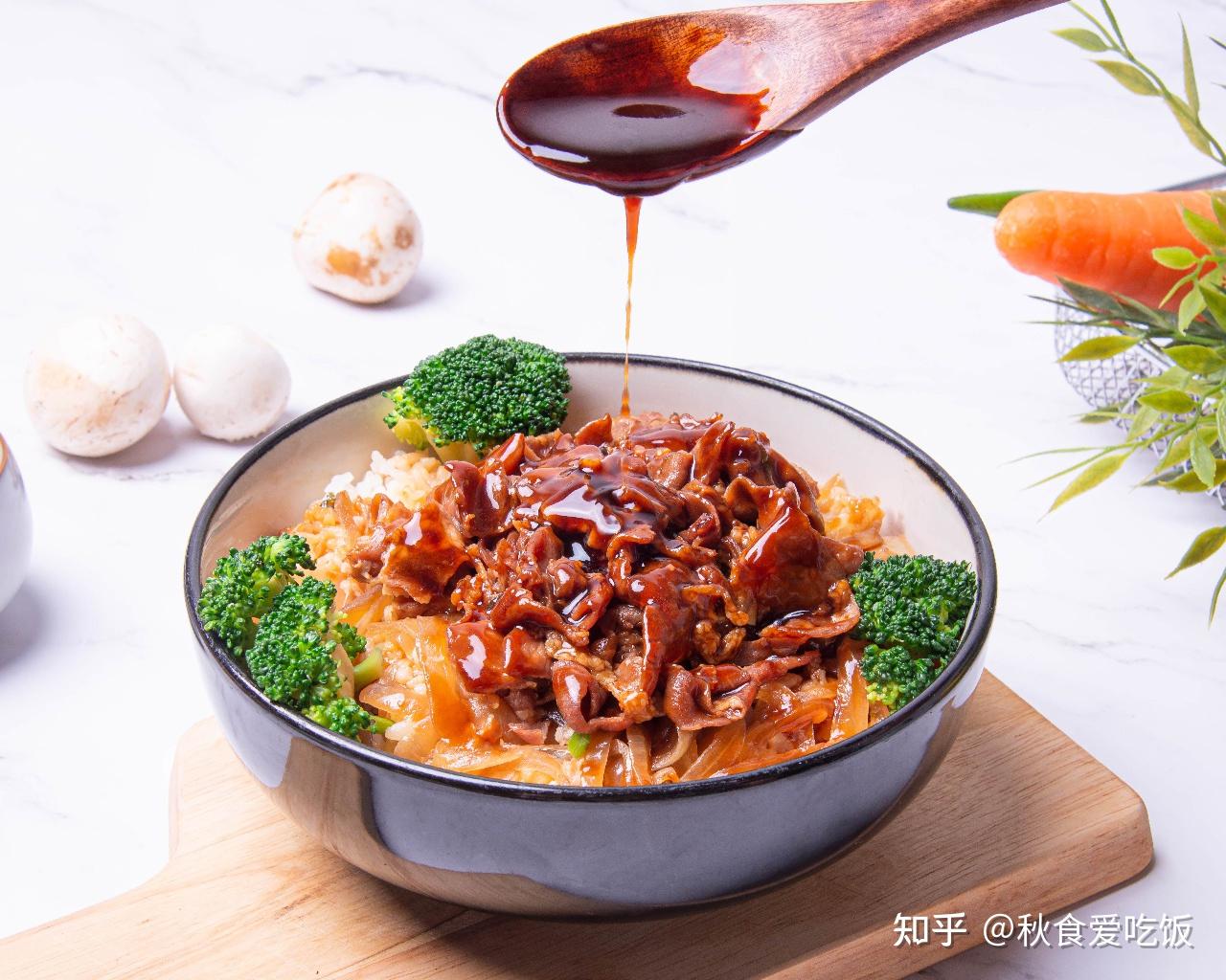 这碗照烧肥牛饭绝了肉嫩滑口汤汁鲜美关键在酱汁的配比
